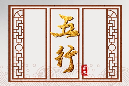 万年历黄道吉日|万年历黄道吉日大全|在线万年历