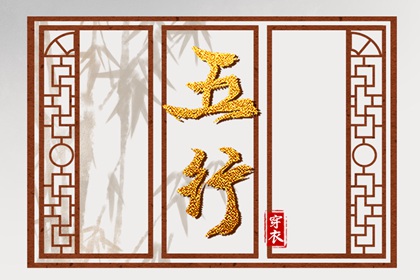 今日日历 日历吉日大全 2026年日历查询