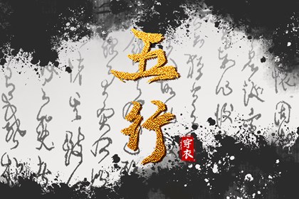 黄历万年历黄道吉日_中华万年历_万年历2026日历表