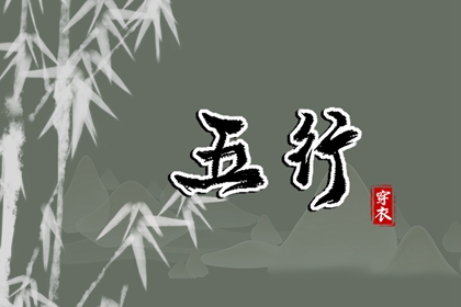 日历万年历查询,万年历日历查询,汉典万年历