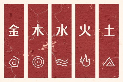 日历查询2026年黄道吉日_日历黄道吉日2026年_放假日历