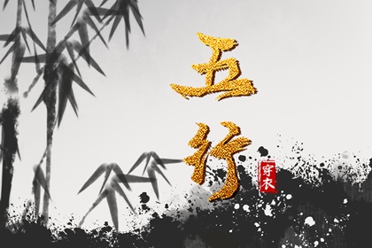 黄历择吉_择吉日历_择吉皇历